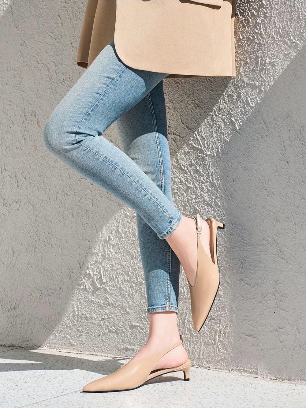 Coutgo Nude Slingback Pointed-Toe Kitten Heels